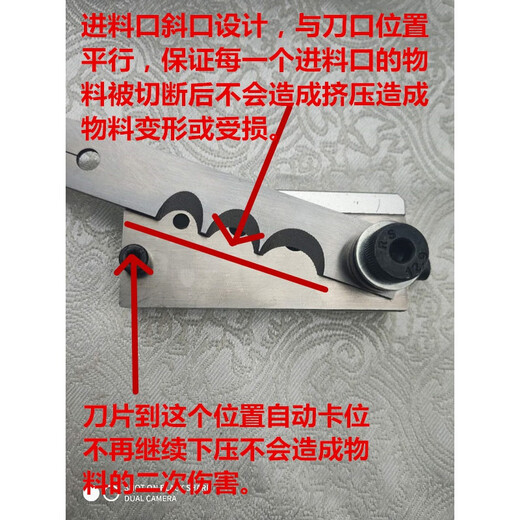 Shuoma customized new positioning cutter, heat shrink tube strip positioning cutter, lead wire positioning scissors, three-port upgraded version of the cutter