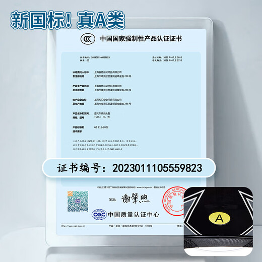 Tanked Racing T536 motorcycle helmet half helmet 3C men's and women's all-season sun protection electric vehicle helmet black ZEN-B XXL