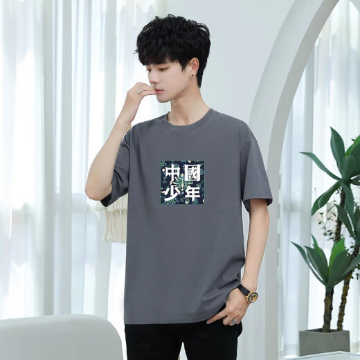GTYUWVG适合初中生高中生男生穿的夏天16男装12初中学生14男孩13半袖15岁 9918黑色单件短袖 M 码80-100斤