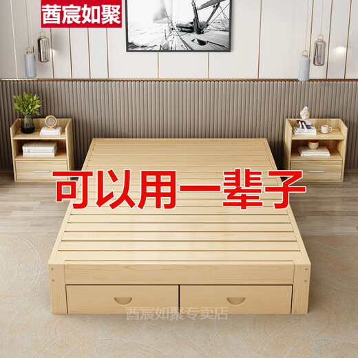 No bedside bed frame double bed solid wood bed 1.8m double bed tatami bed frame modern simple 1.2 simple single bed for rental 1.5m (tatami) solid wood model 30 high 1.8 meters wide * 1.9 meters long