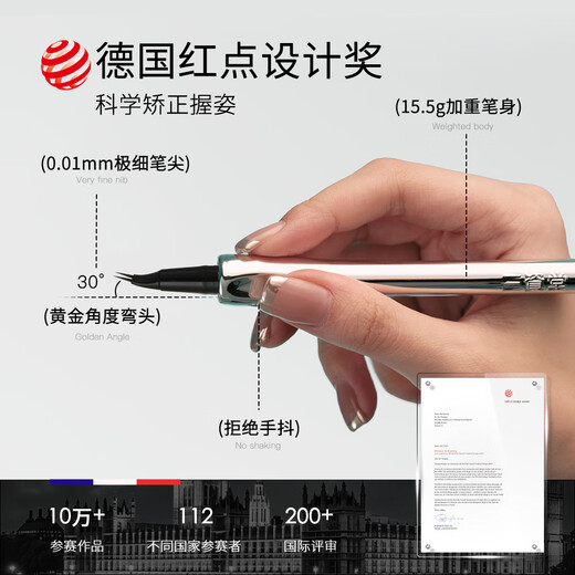 Sanzitang two-pronged elbow eyebrow pencil waterproof and sweat-proof, long-lasting and non-fading, three-dimensional eyebrow pencil for women with extremely fine wild eyebrows, novice three-dimensional eyebrow pencil, gray rice dumpling, 2 pieces, free gift*7 to enjoy 9-piece set