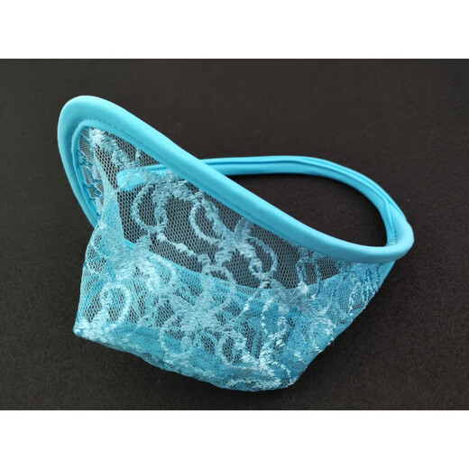 Sexy men's C-string invisible thong lace men's sexy underwear to seduce couples adult products black one size