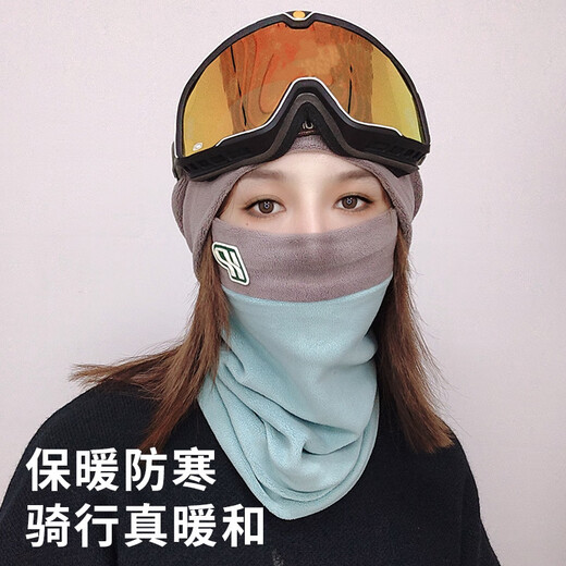 美伦玫冬季脖套女双层加厚保暖奥利绒户外时尚男女渐变套头围脖 3891黑灰色 均码