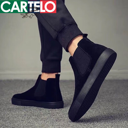 
CARTELO Chelsea boots men's Martin boots men's one-tread high-top cotton shoes men's shoes autumn and winter fur shoes plus fur boots 882 black 39