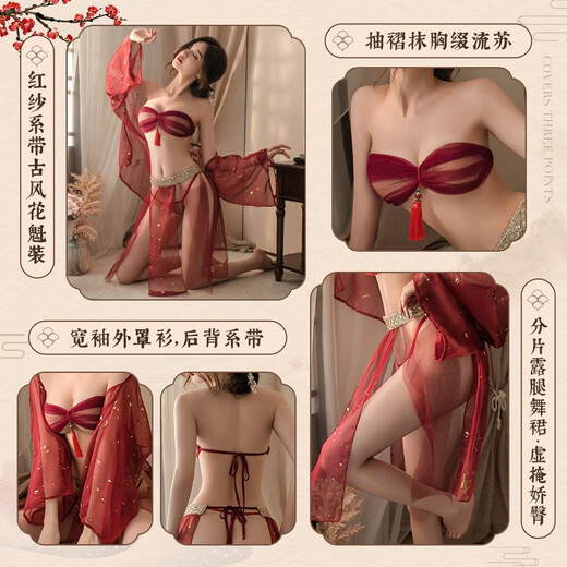 Feimu sexy pyjamas passen alten Stil Hanfu verführerische Cheongsam-Uniform heiße Leidenschaft Mitternachts-Charm-Charm-Rollenspiel 6627 Blue Sound Prinzessin schwimmendem Quasten-Set One Size (80-125 Jin [Jin gleich 0,5 kg]))