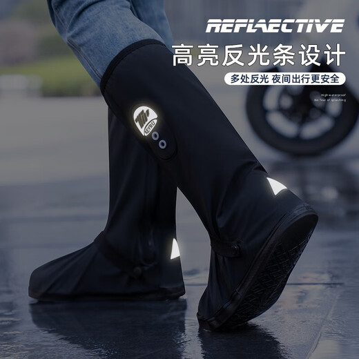 Positive rain shoe covers, waterproof, rain-proof and wear-resistant, high-tube thickened water shoes, sand-proof men's and women's cycling non-slip foot covers, rain boots