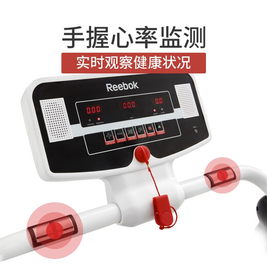 Reebok Irun Laufband, kleines Laufgerät für den Heimgebrauch, zusammenklappbares Heiminstallationsfreies Pistensport- und Fitnessgerät, 90 % neu/vollständig faltbar/platzsparend/Echtzeit-Herzfrequenz