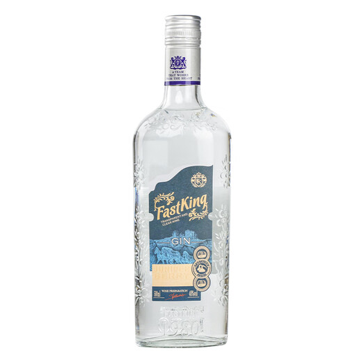 Fast.king Gin Gin Gin Gin Changdao Ice Tea Basis Wein Gin Tangli Wein gemischter Wein 500 ml [Gin genießen Sie Pack] 500 ml 2 Flaschen