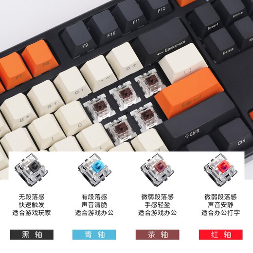 RK 987 wireless 2.4G Bluetooth wired mechanical keyboard three-mode four-axis optional 87-key customized PBT side engraving big carbon king Ziroom MAC tablet e-sports black and orange three-mode (white light)-red axis-87-key