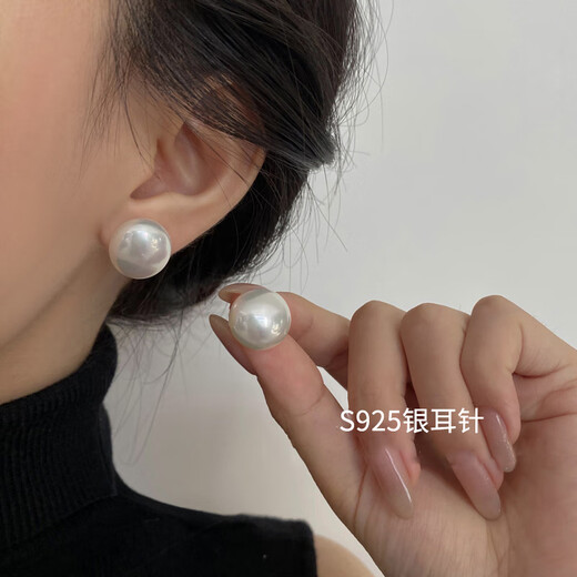 LnieerS925 silver Shijia steamed bun pearl earrings for women 2025 new trendy high-end earrings light luxury niche temperament earrings 8MM Shijia white steamed bun pearl S925 silver needle