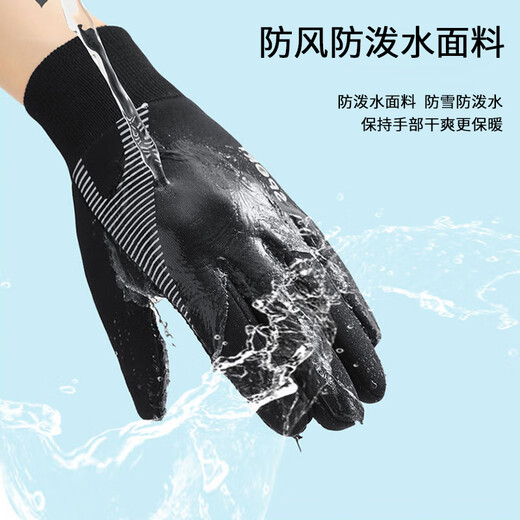 Kunsui children's warm gloves for boys and girls in autumn and winter plus velvet riding windproof and waterproof winter outdoor sports gloves for snowball fights [green] children's warm gloves [1 pair] M size (5-8 years old | 40-60 Jin [Jin equals 0.5 kg])