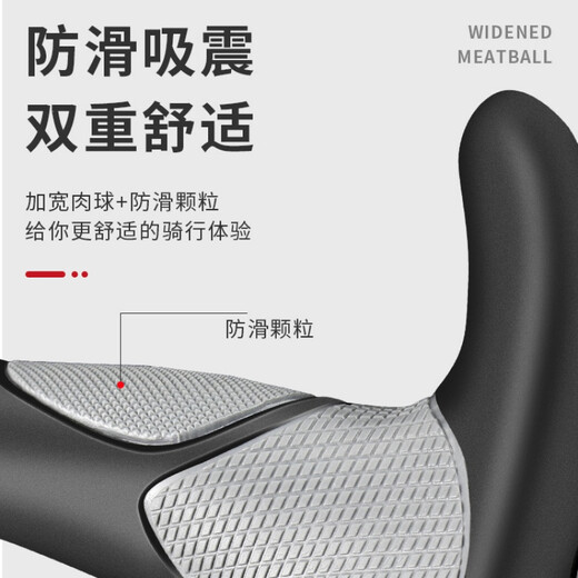 G LUXOME bicycle handlebar cover silicone mountain bike deputy handlebar universal bicycle grip cover cow and sheep horn handle cover accessories one-piece meat ball handlebar cover with deputy handlebar gray