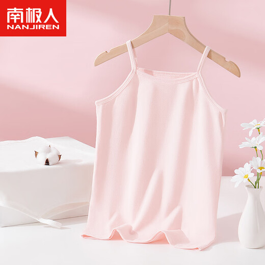 Antarctic children's suspender girl's suspender vest wearing summer thin little girl underwear 2 pieces white + pink 150