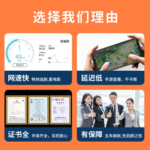 Super Ben 4g card router free broadband portable WiFi wireless CPE router traffic card Internet access sim card to wired China Unicom Telecom dormitory household free network cable full Netcom standard version ten core six antenna whole house coverage