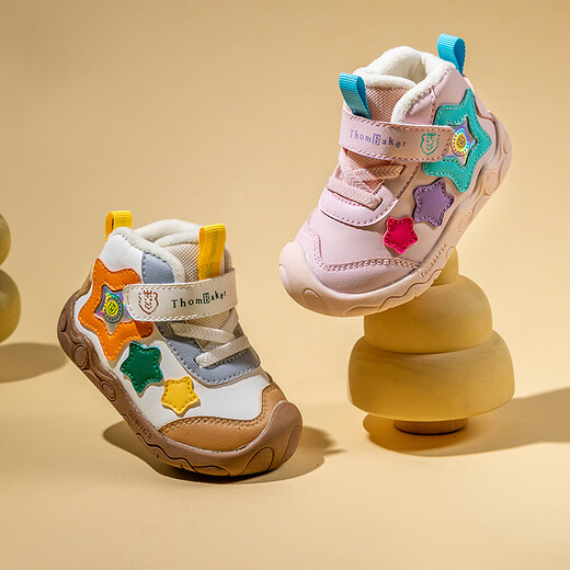 Tombeck baby toddler shoes for boys and girls plus velvet high-top cotton shoes 2025 autumn and winter snow boots Khaki five-pointed star 17