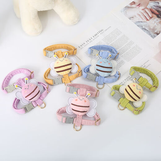 OIMG Dog Leash Anti-breakaway Special Cat Chain for Pet Cats and Kittens Internet Celebrity Cat Walking Rope Dog Leash Little Bee Leash Regular Style 1.2 Meters Pink S Code Recommended 1-4 Jin Jin equals 0.5 kg