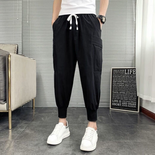 Yingzhen new trendy versatile Harun small feet pants casual pants men's tying feet nine-point pants trendy brand pants men's Korean style work pants Z829-zipper M Recommended 95-110Jin [Jin equals 0.5 kg]