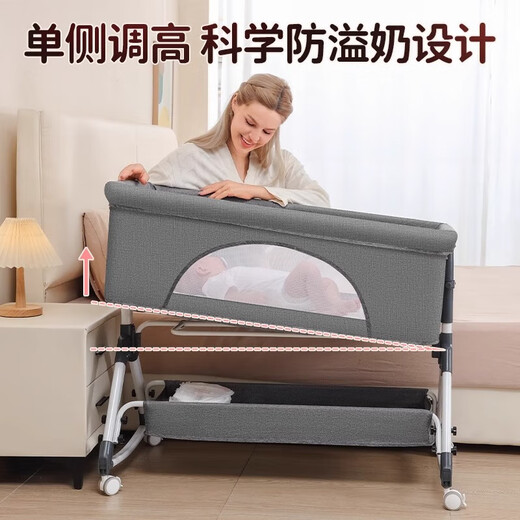 Jingmengyuan berceau mobile multifonction pliant pliant nouveau-né berceau d'épissage avec table de couches de couches de couches de couches de couches de couches + matelas marron coco + net moustique + panier de rangement