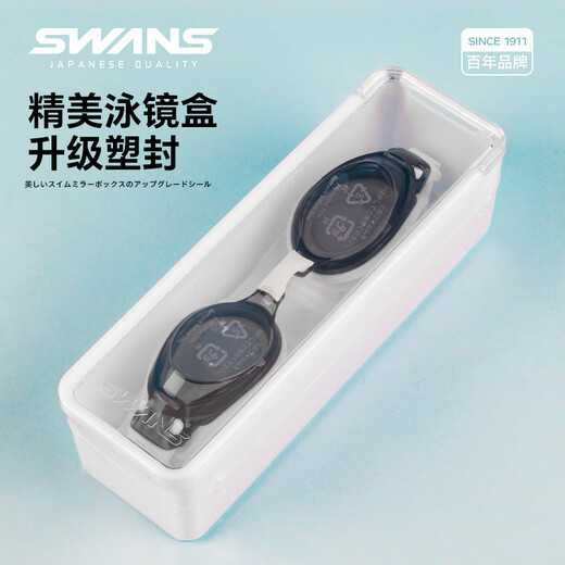 SWANS泳镜女进口防水防雾高清泳帽套装近视游泳眼镜潜水装备樱花平光