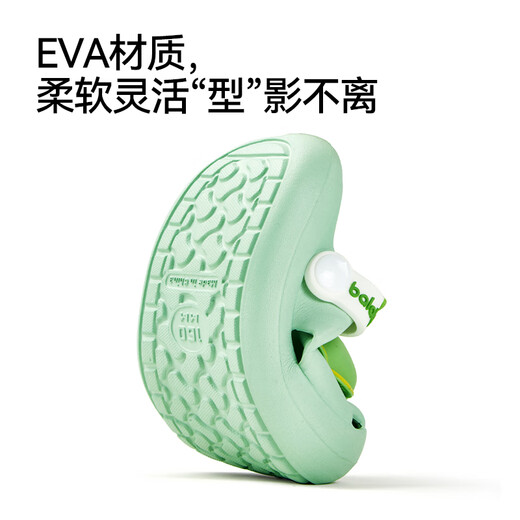 Balabala slippers for girls summer non-slip indoor clogs for girls baby princess cute breathable soft bottom children's beach shoes green 21 inner length 15cm (150) suitable for feet 15cm long