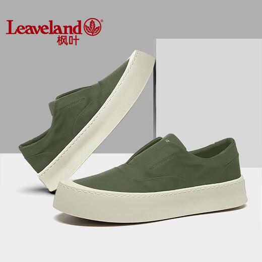 枫叶（leaveland）板鞋男夏季新品透气一脚蹬帆布鞋男都市简约软底休闲鞋子男 绿色(皮鞋码) 40