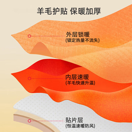 雅鹿保暖裤男棉裤男打底裤加绒加厚秋裤男防寒秋冬保暖内衣内穿棉毛裤 羊蚕护膝【灰色】 L 【建议100-120斤】
