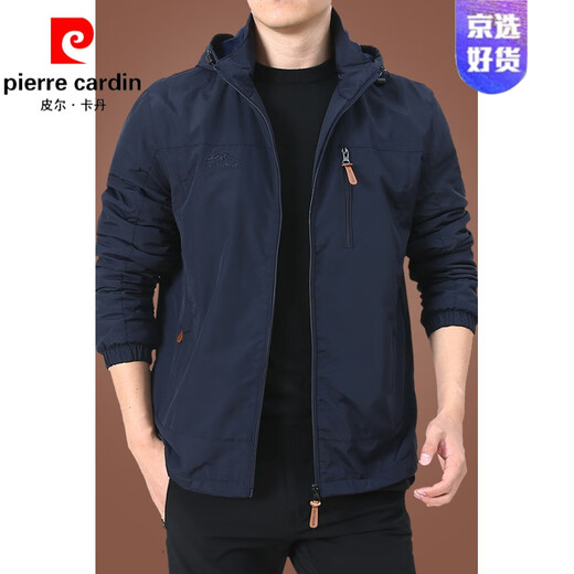 皮尔卡丹（pierre cardin）冲锋衣外套男秋冬男款户外美式防风防水男装男士秋装运动夹克针织 深蓝9898 加绒 2XL