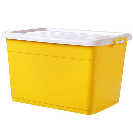 Rongtao Extra Large Thick Plastic Storage Box Organizing Box Covered Storage Box Clothes Quilt Storage Week Beige Cartoon 80s Model Length 58 Width 42 Height 34 Miles