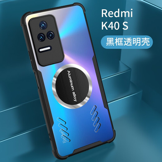Shell-Stack für Xiaomi Redmi Mobiltelefon Fall Magnetische Kühlkörper Shell Anti-Fall-Schutzkoffer K50 E-Sport-Version Thermalschale Vollbekämpfung Lens Einfacher Airbag Ultra-dünner Shell Redmi K50 E-Sport-Keime Keimekäppchen-Magnetschale [mit Temperaturfilm]