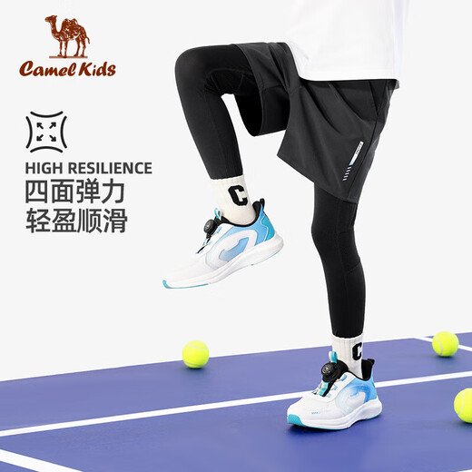 Camel children's sports fitness trousers fake two-piece high-elasticity quick-drying trousers ice-sense boys D44BAT6019