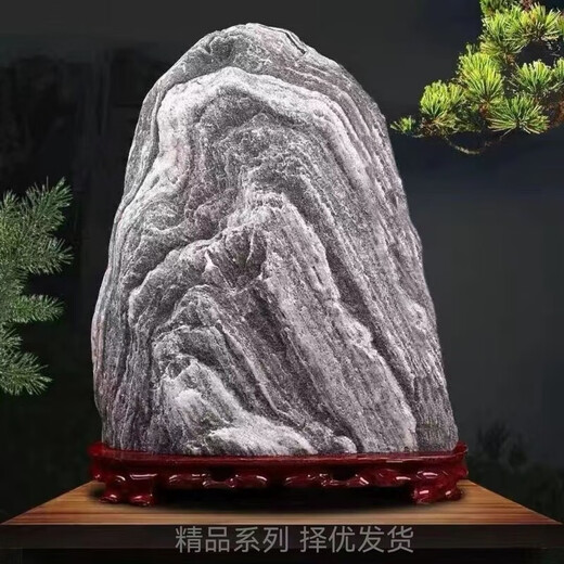 Natural Taishan stone dare to be used as home natural rough stone backing stone bluestone supplementary corner entrance hall office feng shui ornaments Taishan stone with sitting height 21-25cm randomly sent