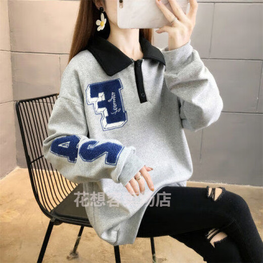 筏芯潮流卫衣女小个子女生学加绒秋冬宽松小众外套保暖百搭假两件套上 6169#白色【加绒加厚】 L码【建议100-120斤】