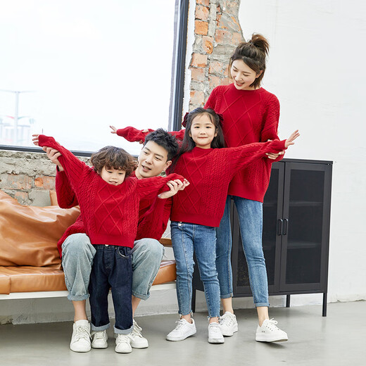 BUBBLE ORANGE parent-child autumn and winter sweater red festive New Year and Spring Festival sweater for a family of three and four to take photos as a family outfit burgundy family outfit L size for parents (recommended height 165-175cm)