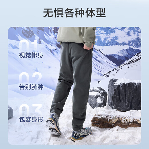 Jingjing Tokyo-made casual pants and sweat pants for men, windproof polar fleece, autumn trendy casual sports, loose and tall, dark rock gray L