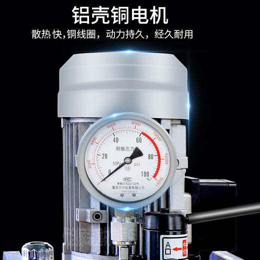 Yutairui portable hydraulic steel bar bending machine small electric fully automatic manual portable 28 type remote control model