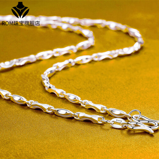 Fat Donglai same style pt950 platinum necklace for men Pt950 platinum necklace for men, simple ingot 18 chain length 50cm long weight 12g thick 2mm