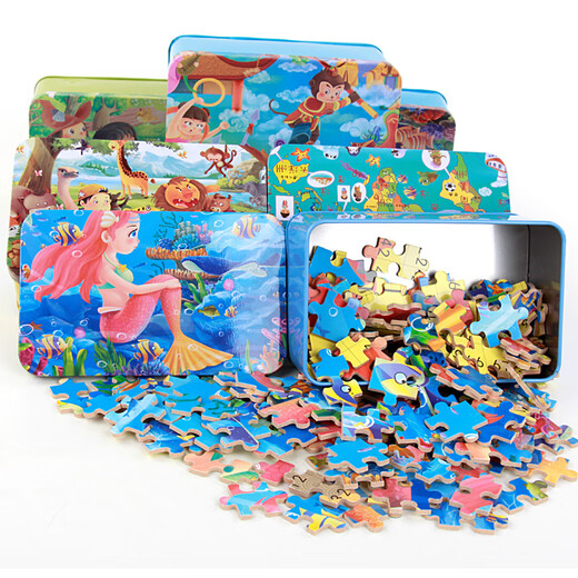 Junkai Children's Puzzle 8-12 Years Old Intelligence Baby Developing Iron Box Boy 8 Years Old Girl Early Education Building Block Toys 200 Fast China Map
