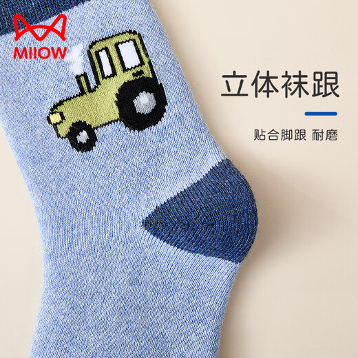 猫人儿童袜子男童秋冬加绒加厚保暖袜子中大童宝宝毛圈袜 小汽车 XL
