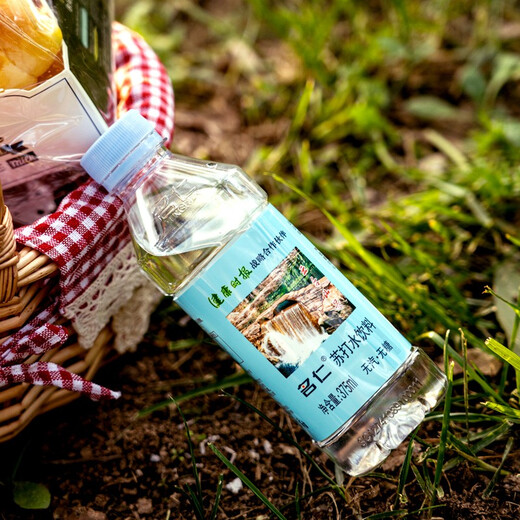 Mingren soda water drink 375ml*24 bottles of sugar-free weakly alkaline water original soda water drink full box original flavor 375ml*24 bottles/box