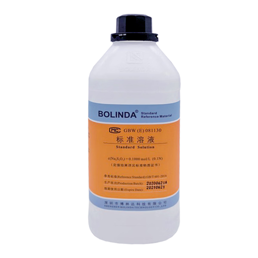 Bolinda sodium thiosulfate standard solution experimental reagent soda Na2S2O3 titrant 0.1mol/L 0.1mol/L Bolinda with national standard certificate 1000ml