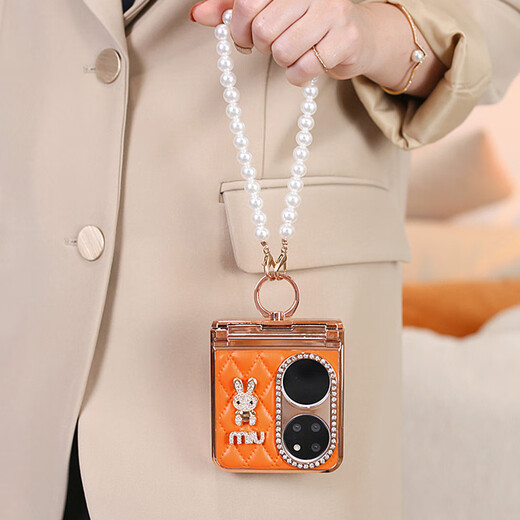 Speed ​​summer hinge full-inclusive high-end suitable for Huawei Pocket2 mobile phone case small fragrance style crossbody folding anti-fall pockets women's ring buckle p50pocket new orange premium [orange] hinge full-inclusive leather case + crossbody chain + bead chain Huawei Pocket 2