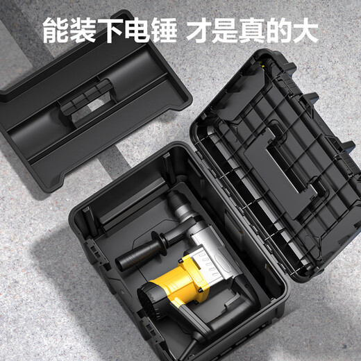 Deli Tool Box Large Multi-Function Repair Tool Electrician Tool Box Household Hardware Storage Box Home Storage Box 22 Inches Widen and Height Electric Hammer Double Layer Thickening