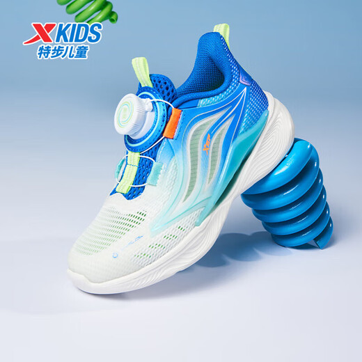 XTEP (XTEP) Children's Hydrogen Wind 5.0 Knob Breathable Lightweight Running Shoes Sail White/Prussian Blue 32 Sizes