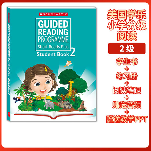 
American Xuele Grading Reading Short Reads Plus Level 123456 Student Book + Exercise Book + Reading Notes Send Audio Scholastic Elementary School English Grading Reading SRP Level 3 Textbook + Exercise Book + Reading Notebook