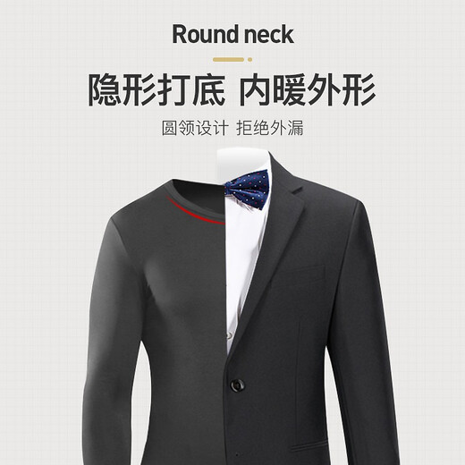 Yalu Men's Autumn Clothes and Autumn Pants Men's Pure Cotton Antibacterial Thermal Underwear Set Autumn and Winter Round Neck Sweater Basic Bottoming Shirt 100% Cotton Style - Black + Gray XL Recommended 120-140 Jin Jin equals 0.5 kg