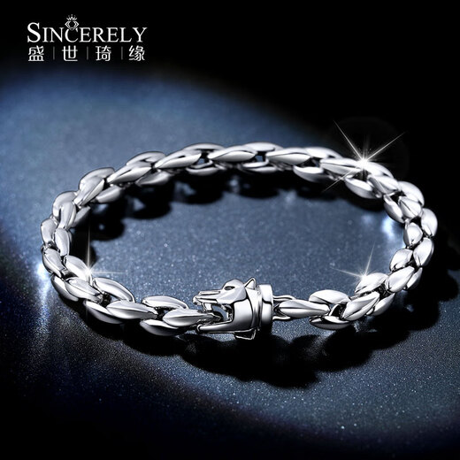 SHENGSHIQIYUAN men's bracelet platinum pt950 high-end simple and elegant men's trendy personality domineering wolf head platinum bracelet for men platinum 950 21 cm 36.74 g