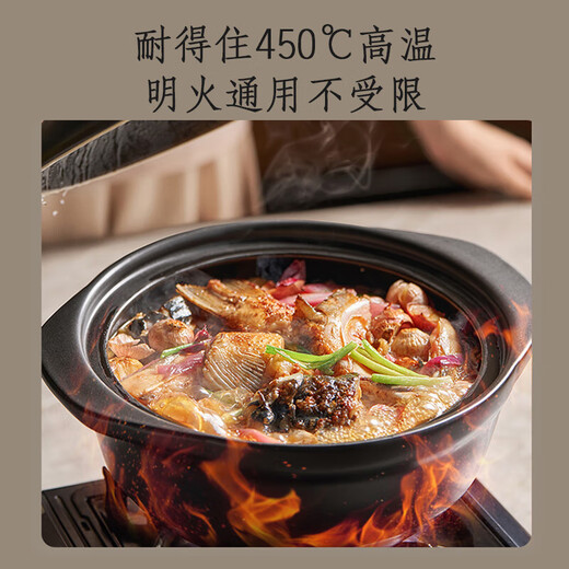 Midea all-purpose stew pot, quick stew electric stew pot, electric stew pot, electric casserole stew pot, soup pot, purple sand bird's nest stew pot, porridge pot, can be kept warm by appointment, DGS3566 split pottery stew pot 3.5L