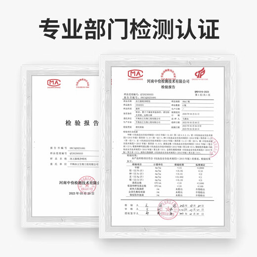 Ice King Foot Refreshing and Cleansing Foot Odor Spray 65ml Sweaty Feet Peeling Feet Sweat Foam Antiperspirant Itchy Feet Spray