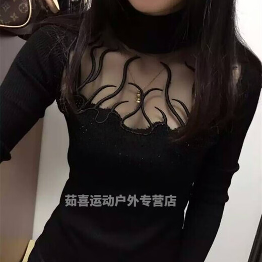 Wei Jie Chunqius neuer sexy Mesh Basishemd Hohlhemd Höhle Spitzenstrick koreanischer Stil Mode Spleißen schlankes elastisches Pullover Haar Schwarz (833) Größe L.