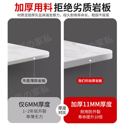 Customized slate countertops, processed marble dining table panels, coffee tables, ceramic tile sideboards, special-shaped countertops, rectangular length 80CM*width 40CM*thickness 1 point 1CM